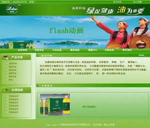 88a8676a3a2408cd7c952db1b56a11a6.jpg