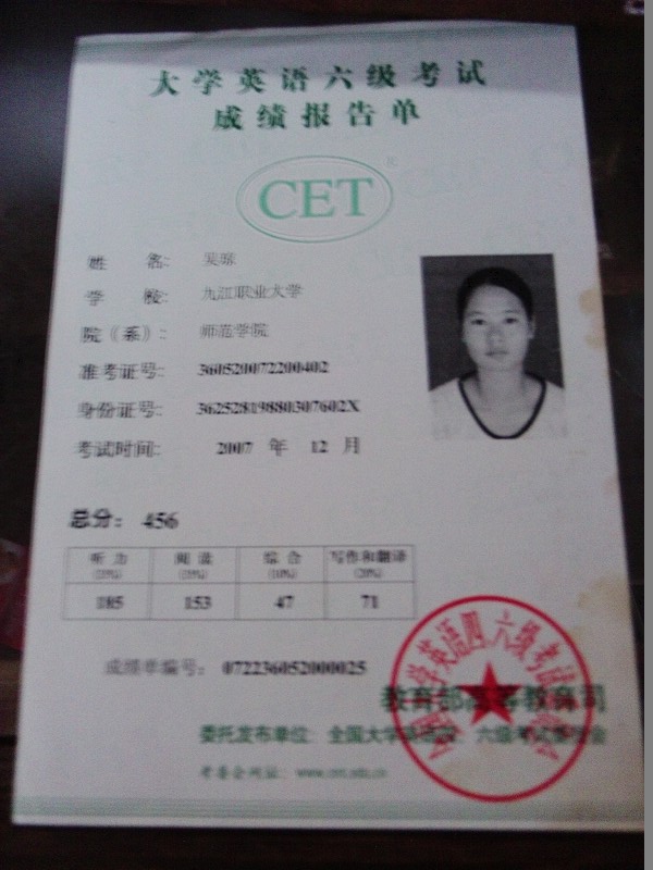 31ec8b4410ab49028d285e1dfa1bcbb0.jpg