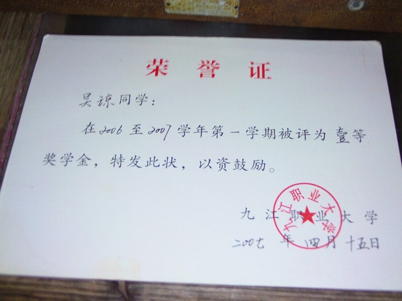 a7f188e62f3ec0312f9a8ab6de737949.jpg