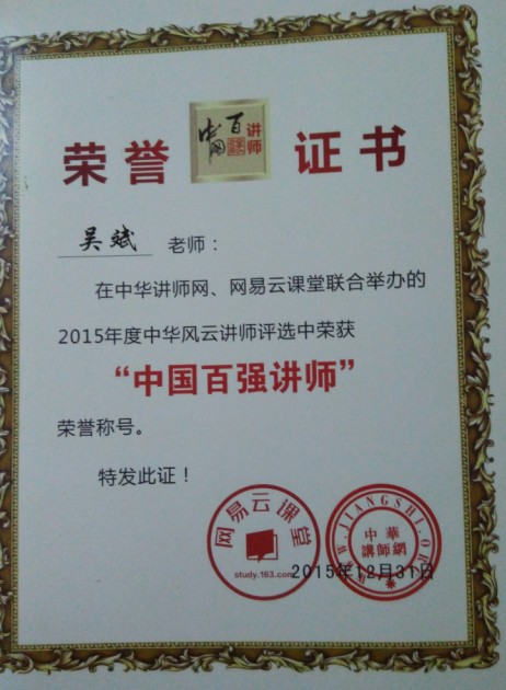 02f93dd15501dde55a32f4892bfcaa83.jpg