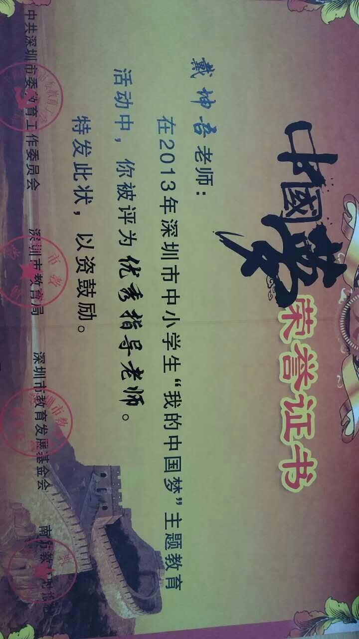 9fad75da605fbd0964505a7be785246e.jpg